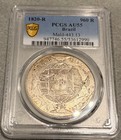 1820 R Brazil 960 Reis   Pcgs Au 55  Bold Spanish Colonial 8r Undertype   Sweet 