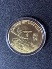 Field Of Dreams Pete Rose Bronze Coin Collection 2 579 Limited Edition Of 4 192