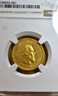5 Roubles  Gold  1890 At  Russia  Alexander Iii  Ngc Au 55  6 45 Grams 