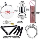 Male Chastity Cage Metal Lock With Lifelike Silicone Toy Strapon Chastity Device