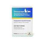 Broad Spectrum Dewormer For Cats   Kittens - Treats Tapeworms  Roundworms  Hookw