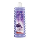 Avon Senses Lavander Garden Bubble Bath 24 Oz  Lot Of 2  Big Bottles