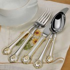 Wallace Napoleon Bee 24kt Gold Accent 18 10 Stainless Steel 45-piece Flatware 