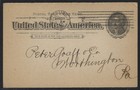 1895 U s   ux12 Commercial Card - L h  Smith Wooden Ware Co  Pittsburgh  Pa