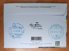 Fdc Ukrposhta Art Cover 2025  melitopol Is Ukraine   Cancellation Zaporizhzhia