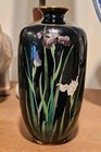 Ando Japanese Cloisonne Vase Rare Mark Japan Meiji