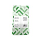 Epsom Salt Soaking Aid With Eucalyptus Scent 3 Pound Bulk Size