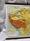 Excellent Vintage Raised Relief 3d Map In Color Of China 20 X 15 In 