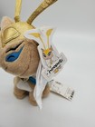 Neopets Desert Aisha Plush Limited Edition 2003 Limited Too Vintage New W  Tags