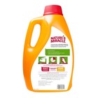 Nature   s Miracle Set-in Stain Destroyer Dog 1 128 Fl Oz  pack Of 1   White 