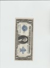 1923  1 One Dollar Silver Certificate Note Horse Blanket Large Size Banknote 