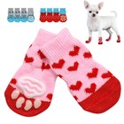 4pcs Non-slip Dog Socks Knitted Pet Puppy Shoes Paw Print For S m l Dogs Cats   