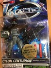 1996 Trendmasters Battlestar Galactica Cylon Centurion Android Warrior  30942