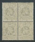 South Africa Natal 1904 Edvii Sg146   d Wmk Mca Unmounted Mint Block Of 4 Cat   48