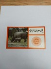 Zambia Qsl Radio Card 1971 Tony Lusaka Rhino Family