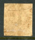 India 1854 1a Die I Sg 11 12 Used  c91  Coimbatore  cat    110    a 