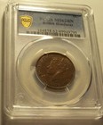 British Honduras  1945 George Vi Cent  Pcgs Ms 62 Bn  130 000 Mintage 