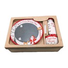 Child To Cherish Santa s Message Plate Set  Milk Jar  Reindeer Treats Bowl O280