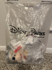 Disney Epcot London Uk Royal Queen Minnie Mouse Elizabeth Ii Plush  nwt