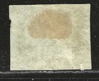 Peru Stamp -- 2r Green   Pacific Steam Nav Co  - 1857 -- Used