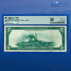 Fr 749 1918  2 Two Dollars Frbn Boston  battleship   Pmg Vf 25  57698