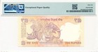 Reserve Bank India 10 Rupees 2014 Solid S no 888888 Pmg  66epq