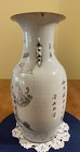 Antique Chinese Famille Rose Porcelain Vase Women Child Garden Inscribed Poem