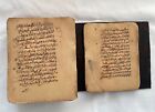 Antique Arabic Islamic African Handwritten Manuscript Quran Koran 19th