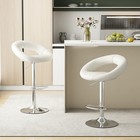 Set Of 4 Adjustable Bar Stools Swivel Pub Chairs Barstools Pu Leather White
