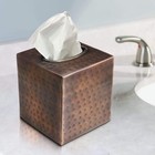 19627 Hand Hammered Tissue Box Square Cover Holder And Dispenser  Rust-resist   