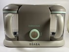 Beaba Babycook Pro 2x Duo Baby Food Maker Processor   Steamer Cooker - Green