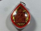 Special Red And Gold Thai Buddha Amulet And 26  Non-tarnish Necklace