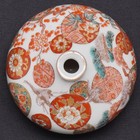 Antique Japanese Imari Porcelain Bud Vase Oil Pot Akae Kinrande Crane Meiji