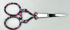The Quilted Bear Embroidery Scissors 4  Stainless Steel Vintage