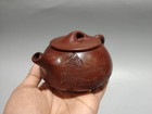 China Yixing Zisha Clay Handmade Exquisite Landscape Lettering Teapot 17418