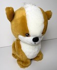 Neopets Doglefox Mini 6    Plush Puppy Dog Fox Stuffed Animal 2002 W Tush Tag Vtg