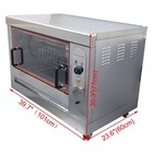 Desktop Electric Chicken Rotisserie Machine 50-300  c Stainless Steel Body 220v