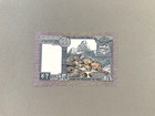 Nepal 1 Rupee P-22 Nd 1974  Unc