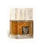Khamrah Qahwa Edp 100 Ml  3 4 Oz  By Lattafa