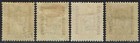 Bechuanaland 1904 Kevii   d Both Shades 1d And 2  d