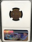  1861-65  Civil War Token F-220 322a Ngc Xf Details  the Federal Union 