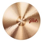Paiste Pst7 Cymbal  paiste-pst7-ride20 