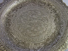 Pretty 123g Egyptian 900 Solid Silver Dish Plate Tray C1940s Eastern Antique