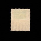 Labuan  Scott 36  Queen Victoria  1892  Used  107400