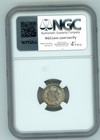 Canada 1916 5 Cents Silver Coin Slabbed Ngc Mint State 62 Km  22