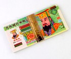 50million 500 Ancestor Paper Money Chinese Joss Paper Money Heaven Hell Banknote