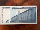 Unc-zimbabwe One Hundred Billion 2008 Special Agro Cheque Banknote