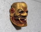 Japanese Vintage Wooden Hannya Mask Signed W  Pouch Asian Japan Antique K