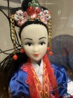 Vtg China Chinese Dynasty Collector Doll Elegant Headress Colorful 11    Read