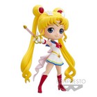 Banpresto Q Posket Sailor Moon Super Sailor Moon Kaleidoscope Version Figure